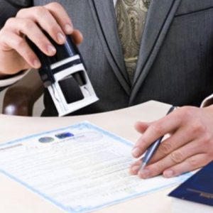 reestacia filii brovarjust