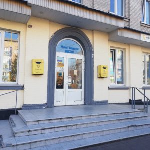 Оренда юридичної (поштової) адреси для юридичної особи в Борисполі вул. Нова у ЖК "НОВЕ ЖИТТЯ" та по вул. Київський шлях. 4 Оренда юридичної (поштової) адреси для юридичної особи в Борисполі вул. Нова у ЖК "НОВЕ ЖИТТЯ" та по вул. Київський шлях.