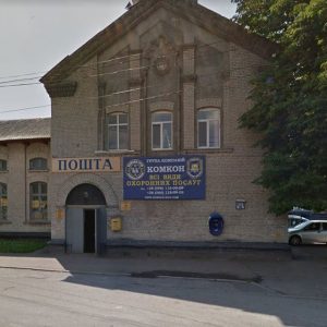 orenda yur adressi brovary