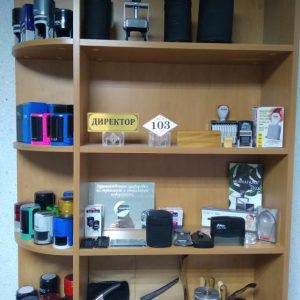 internet magazine pechaty shtampy plombiratory fakcimilie