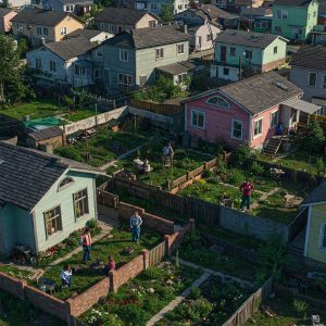 Накладка на земельну ділянку: як усунути та переоформити документи? 11 Накладка на земельну ділянку: як усунути та переоформити документи