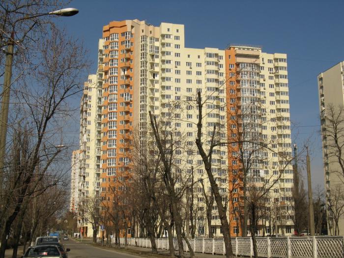🔹 Юридична адреса для ТОВ у Києві: 02094, вул. Поправки Юрія, 4/39 (Дніпровський район)
