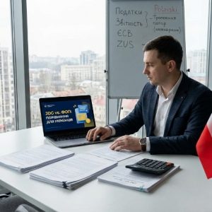 JDG чи ФОП: що вигідніше українському підприємцю, якщо податкове резидентство — Україна 🇺🇦🇵🇱