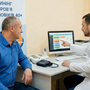 Скринінг здоров’я 40+ з 2026 року: як отримати 2000 гривень від держави та не втратити право на виплату 10 Скринінг здоров’я 40+ з 2026 року: як отримати 2000 грн