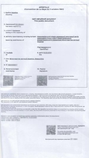 photo 5325754400913429171 y