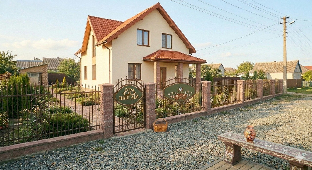 Як ввести будинок в експлуатацію в Україні — документи, строки, порядок | Бровар Юст