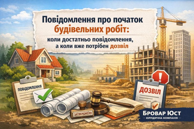 IMAGE 2026 04 09 151108