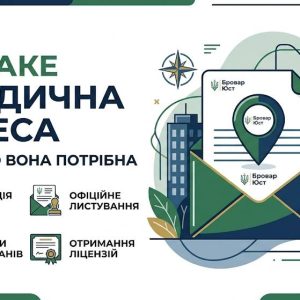 yuridichnaardessa 123