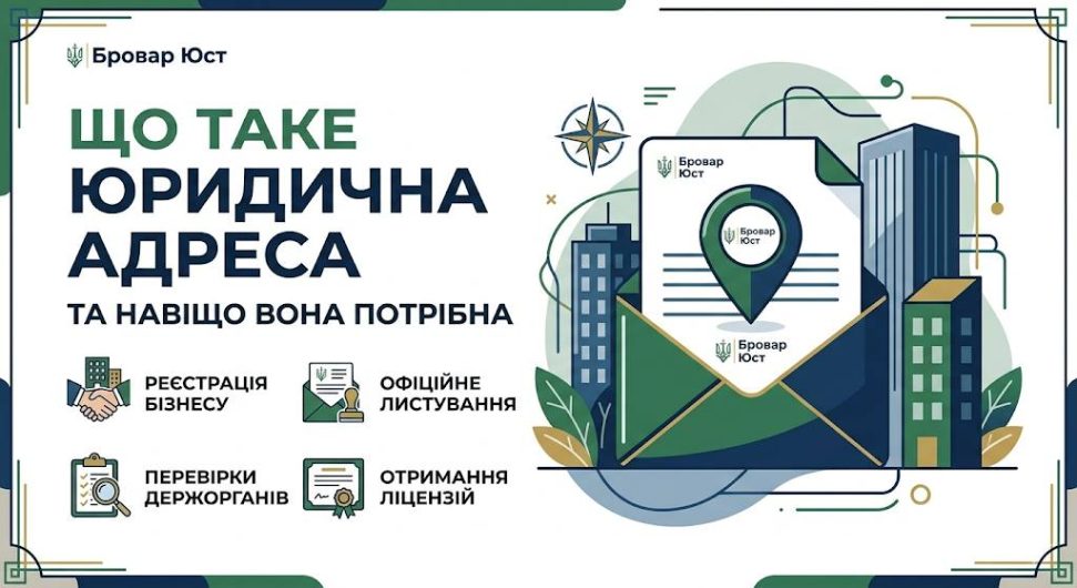 yuridichnaardessa 123